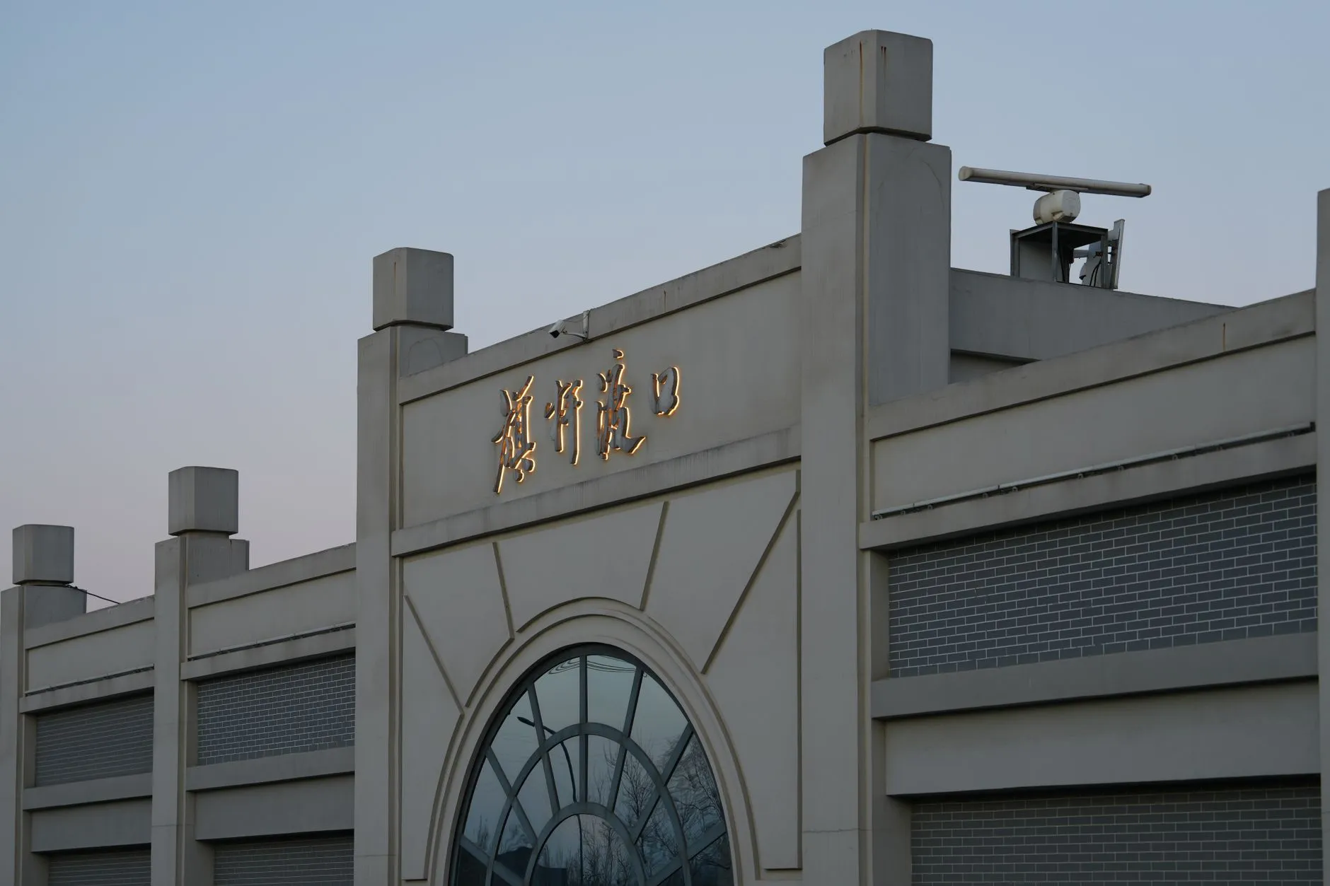 长三角地区不锈钢厨具行业供应链优化趋势研究